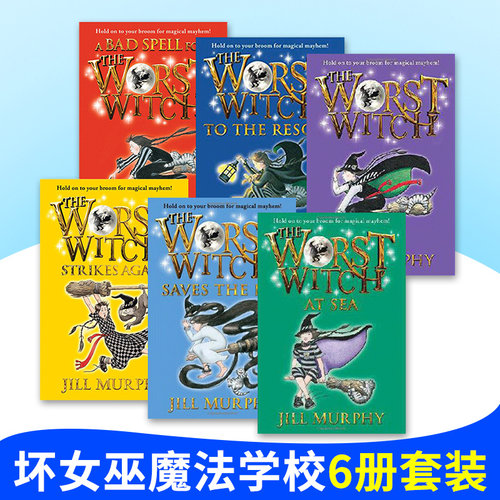 坏女巫魔法学校6册英文儿童读物