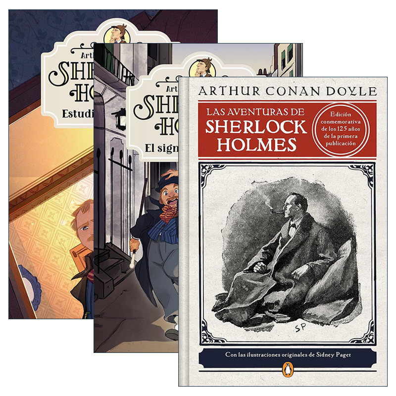 西班牙语原版 Sherlock Holmes 福尔摩斯探案集西班牙语版系列3册 柯南道尔 精装 进口原版书籍