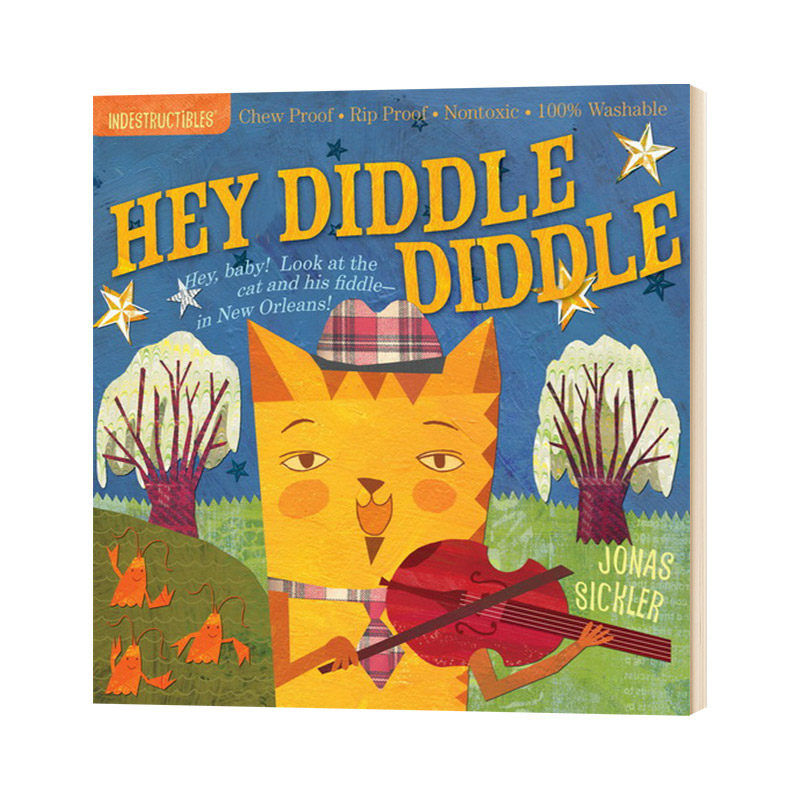 稀奇 真稀奇 indestructibles hey diddle diddle 咬咬书 幼儿歌谣