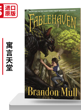 Fablehaven 奇幻王国法柏哈温#1 猎魔少年 英文原版儿童奇幻小说