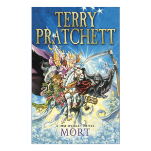Mort 死神学徒 碟形世界4