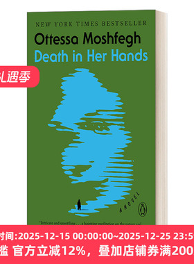 Death in Her Hands 死在她手里 美国笔会/海明威奖获得者Ottessa Moshfegh