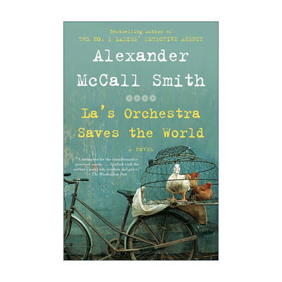英文原版 La's Orchestra Saves the World 拉乐团拯救世界 呓语梦中人作者Alexander McCall Smith英文版 进口英语原版书籍