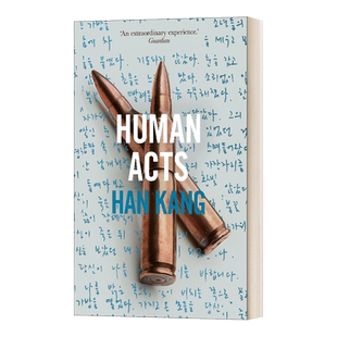 Human Acts 人类行为 韩江 2016布克国际奖得主