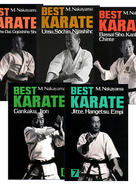英文原版 Best Karate 日本空手道指南系列7-11册 Masatoshi Nakayama 英文版 进口英语原版书籍