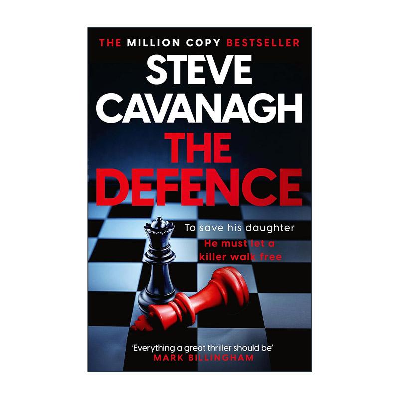 英文原版 The Defence 辩护律师 法律犯罪悬疑小说 艾迪弗林系列 英文版 进口英语原版书籍