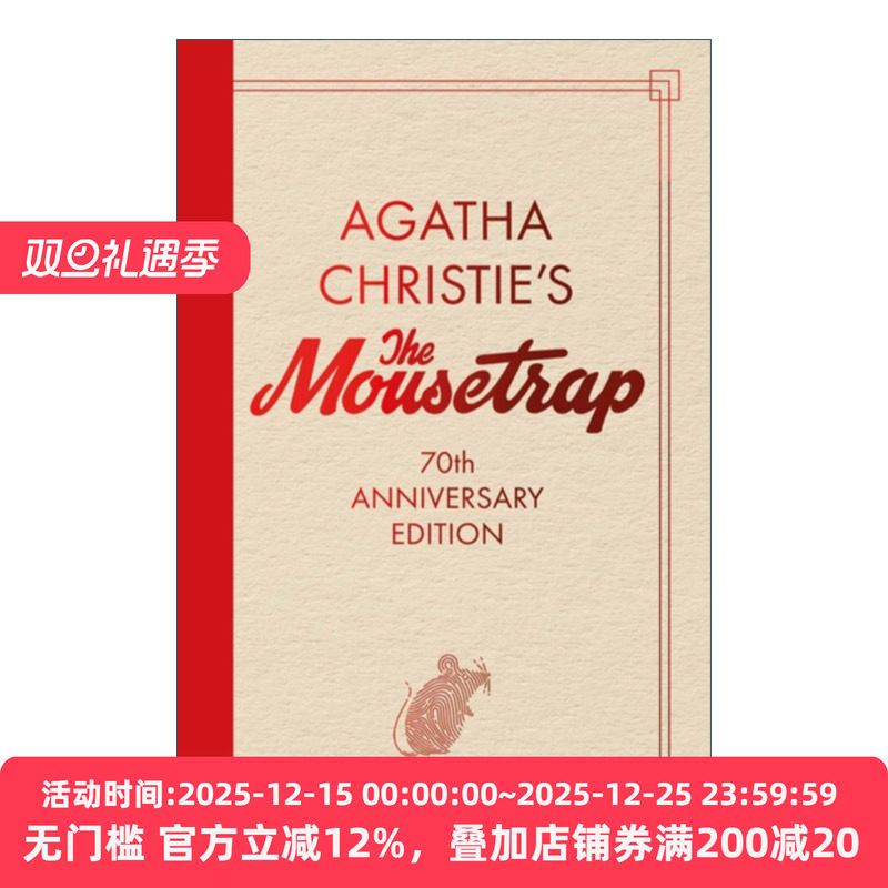 The Mousetrap 捕鼠器 精装舞台剧剧本 70周年纪念版 阿加莎&middot;克里斯蒂 Agatha Christie
