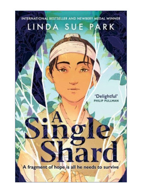 A Single Shard 碎瓷片 琳达·休·帕克