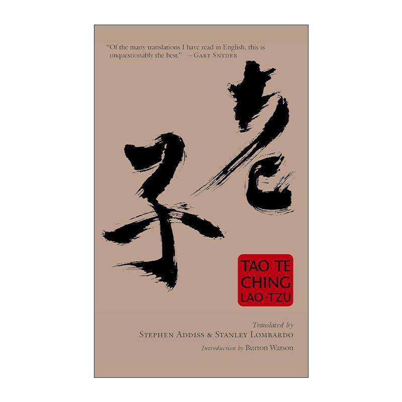 英文原版 Tao Te Ching 道德经 老子 Thomas Cleary译 精装 英文版 进口英语原版书籍