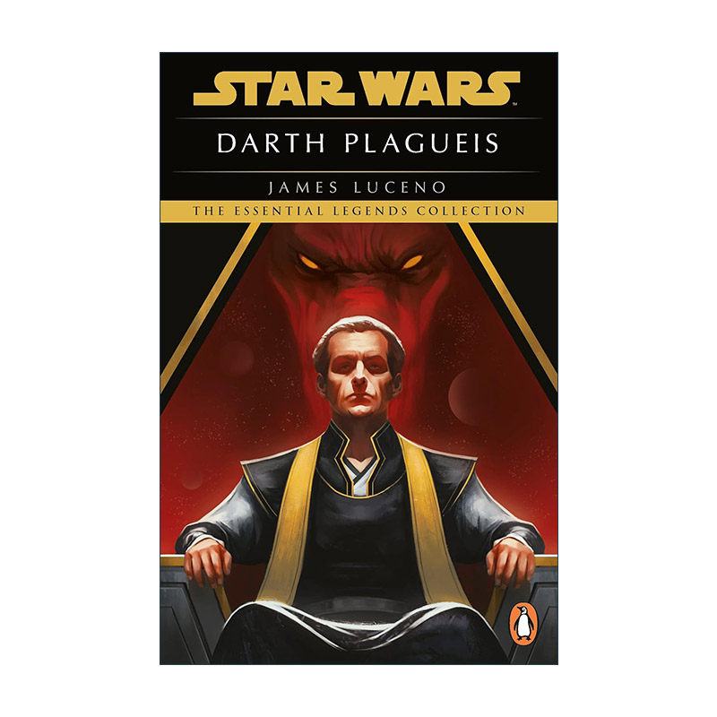 英文原版 Star Wars Darth Plagueis 星球大战正史小说 达斯&middot;普雷格斯 英文版 进口英语原版书籍