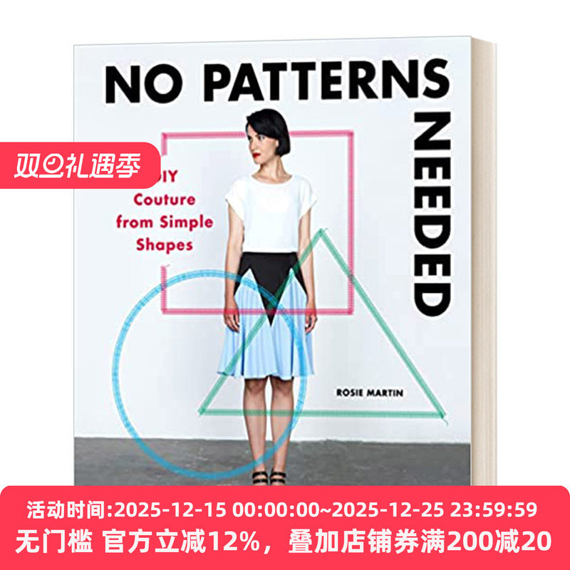 No Patterns Needed  无需打版：通过简单的形状DIY时装
