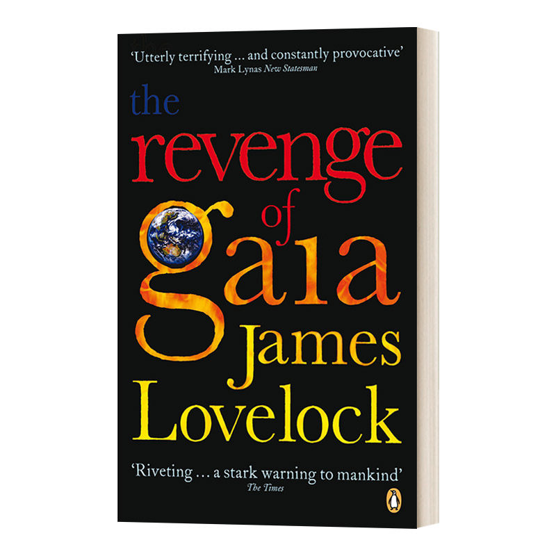 the revenge of gaia  盖亚的复仇