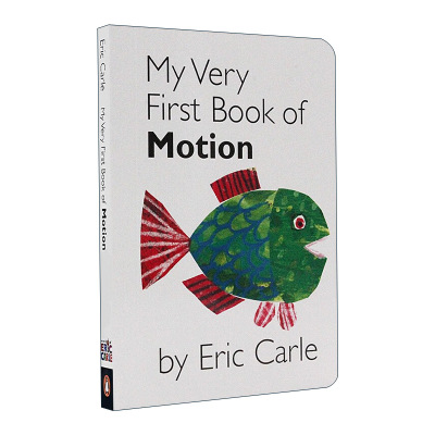 英文原版 My Very First Book of Motion 我的一本关于运动的书 连连看纸板书 Eric Carle艾瑞卡尔爷爷 英文版 进口英语原版书籍