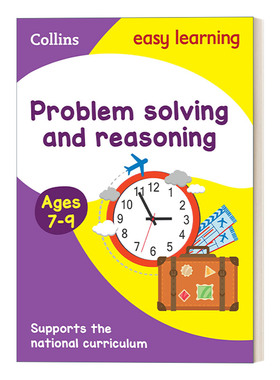 英文原版 Collins Easy LearningKS1 Problem Solving and Reasoning Ages7-9 柯林斯轻松学小学数学应用和推理练习册7-9岁 进口书