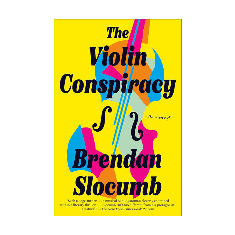 英文原版 The Violin Conspiracy 小提琴阴谋 Brendan Slocumb英文版 进口英语原版书籍