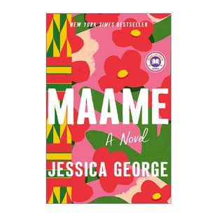 Maame 女人
