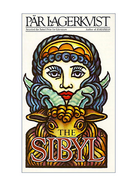 英文原版 The Sibyl 女巫 侏儒作者 诺贝尔文学奖得主Par Lagerkvist 英文版 进口英语原版书籍