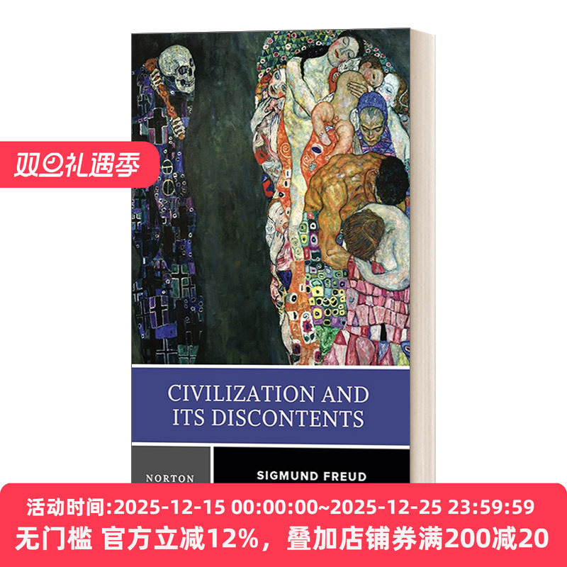 弗洛伊德文明及其不满英文原版