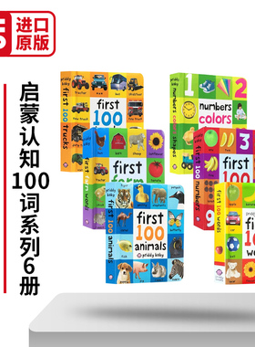启蒙认知100词系列6册  First 100 Trucks Colors Animals words Numbers 英文原版绘本 幼儿图解词典 宝宝启蒙阅读英语学习图画书