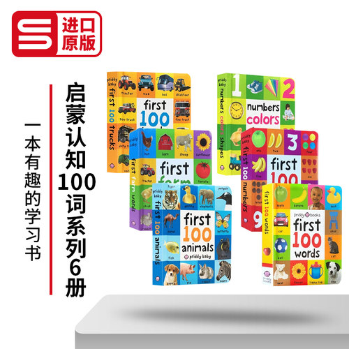 启蒙认知100词系列6册  First 100 Trucks Colors Animals words Numbers 英文原版绘本 幼儿图解词典 宝宝启蒙阅读英语学习图画书