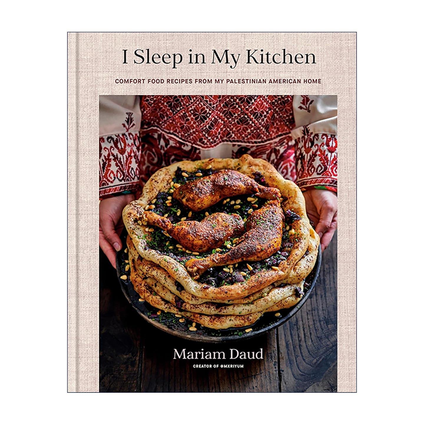 英文原版 I Sleep In My Kitchen 我睡在厨房 来自巴勒斯坦裔美国人家的美食食谱 创意烘焙烹饪指南 精装 英文版 进口英语原版书籍