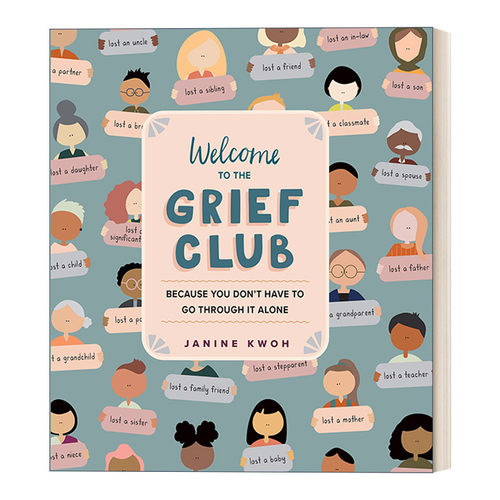 Welcome to the Grief Club 欢迎加入悲伤俱乐部 励志 自我提升 精装 Janine Kwoh