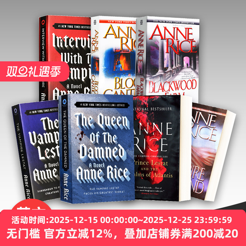 The Vampire Chronicles 1 Interview with the Vampire 吸血鬼编年史1 夜访吸血鬼 英文原版同名电影原著小说 进口书籍