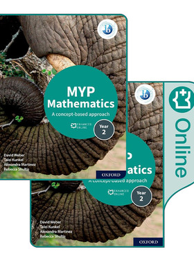 英文原版 IB MYP Mathematics 2 Print And Enhanced Online Course Book Pack 牛津IB国际文凭中学教材 数学2 进口英语原版书籍