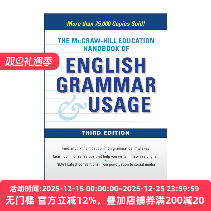 英文原版 McGraw-Hill Handbook of English Grammar and Usage 英语语法与用法手册 第3版 英文版 进口英语原版书籍