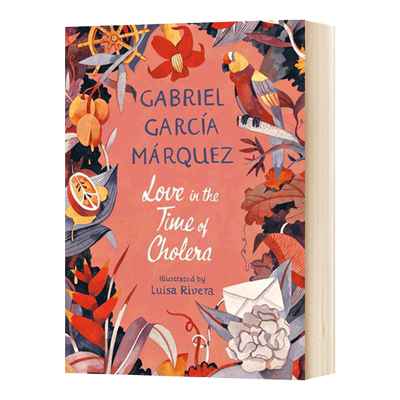 霍乱时期的爱情插图版英文原版