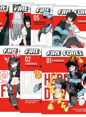 英文原版 Fire Force Omnibus 炎炎消防队 精选集1-7册 同名动漫漫画 大久保笃 英文版 进口英语原版书籍
