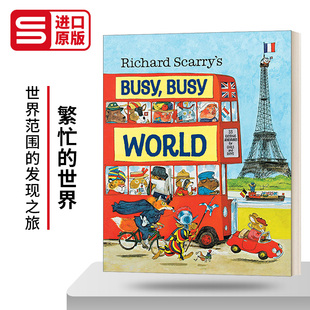 精装 Busy World 斯凯瑞 儿童绘本 世界 英文原版 进口英语书籍 繁忙
