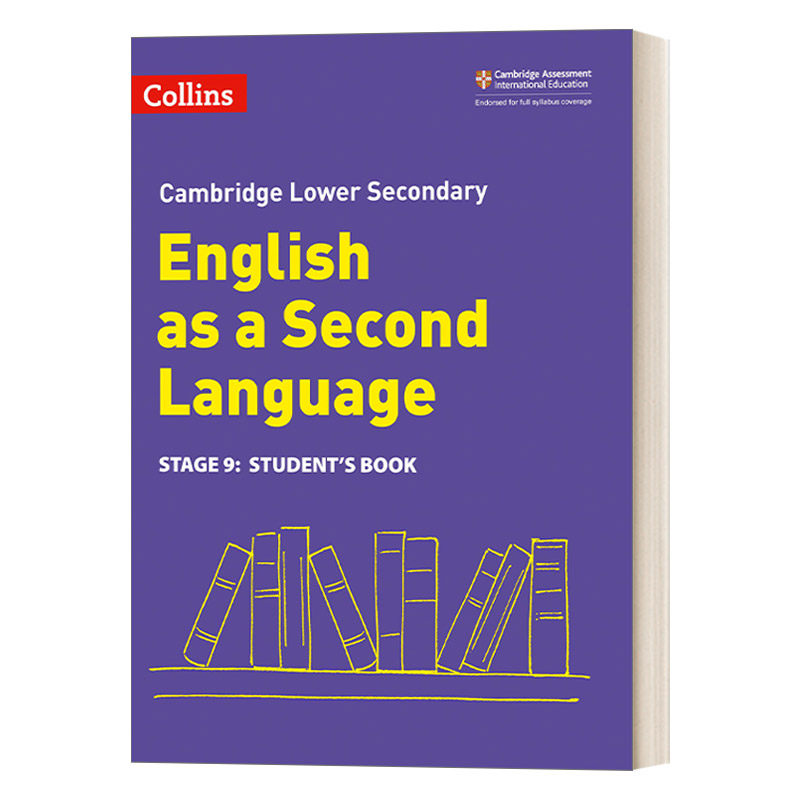 英文原版 lower secondary english as a second language students