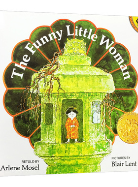 有趣的小妇人 Funny Little Woman 丢饭团的笑婆子 凯迪克金奖 Arlene Mosel 英文原版儿童英语图画故事绘本 进口书籍