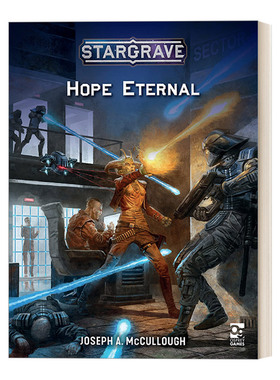Stargrave: Hope Eternal 星坟：永恒希望 Osprey桌游指南