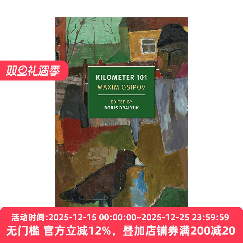 英文原版 Kilometer 101 New York Review Books Classics 101公里 俄罗斯文学文集 Maxim Osipov 英文版 进口英语原版书籍