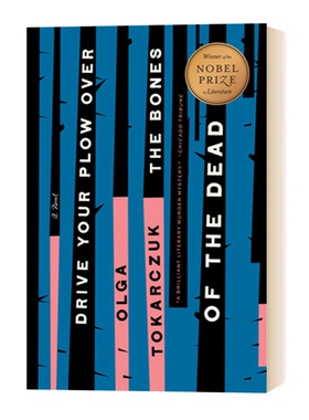 犁过死者的骨头 Drive Your Plow Over The Bones 英文原版小说  在死亡的骨头上耕犁 英文版 2018诺贝尔文学奖作品