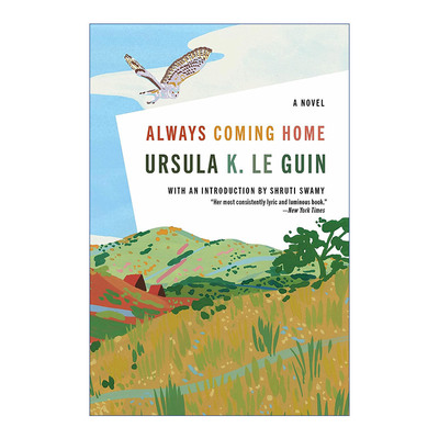 Always Coming Home 永远回家 启示录 厄休拉勒古恩