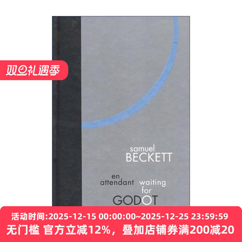 Waiting for Godot 等待戈多 英法双语版 戏剧 Samuel Beckett塞缪尔·贝克特 精装