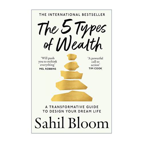 英文原版 The 5 Types of Wealth 财富的五种类型 Sahil Bloom 设计梦想生活的变革指南 英文版 进口英语原版书籍