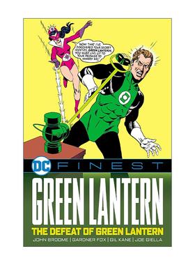 英文原版 Green Lantern The Defeat of Green Lantern 绿灯侠 击败 DC漫画 John Broome 英文版 进口英语原版书籍