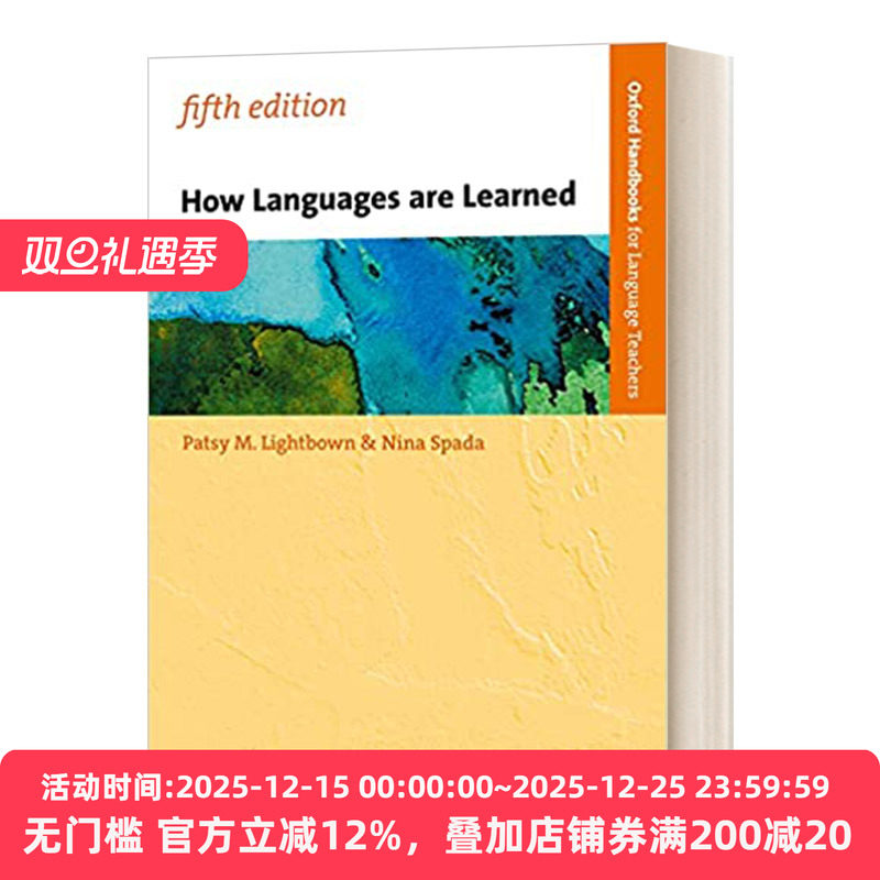 语言如何学习牛津语言教师手册