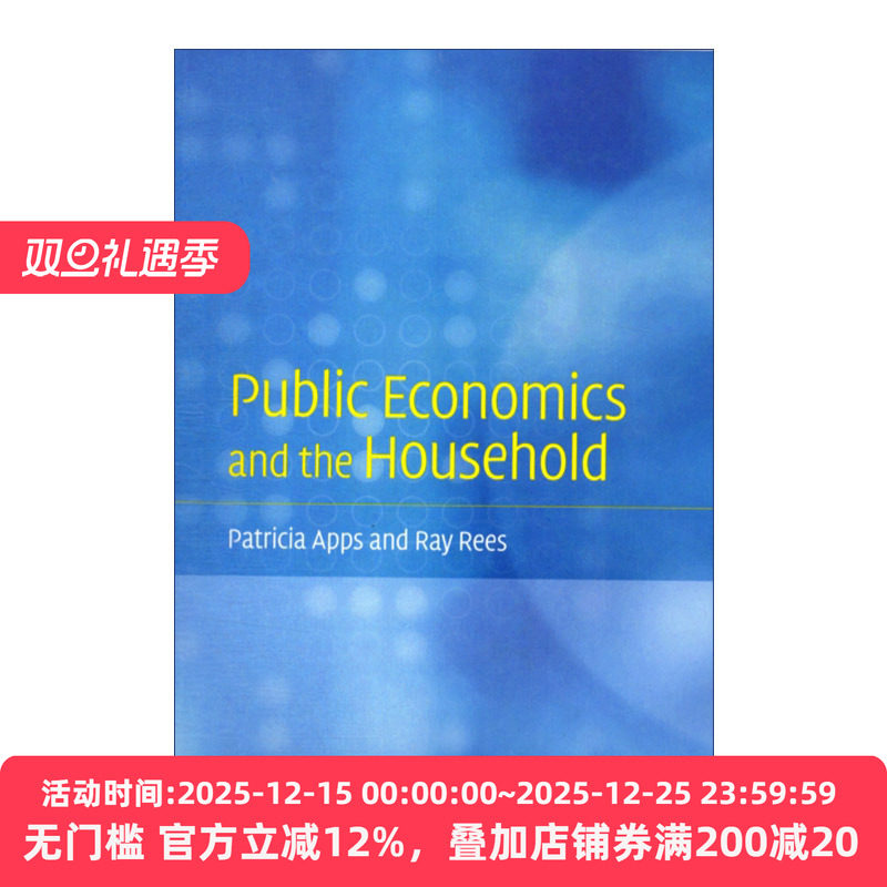公共经济与家庭英文原版