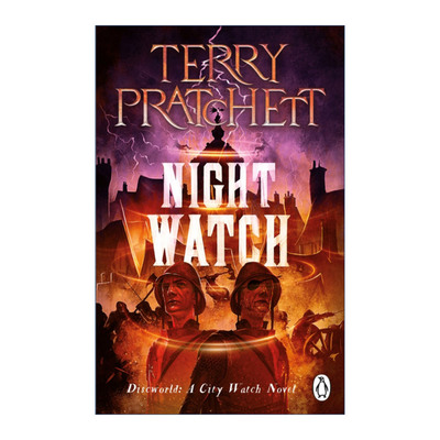 Night Watch 碟形世界29 巡夜人 新版