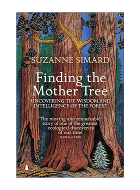 英文原版 Finding the Mother Tree 森林之歌 苏珊娜·西马德 英文版 进口英语原版书籍