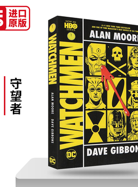 守望者 漫画 Watchmen: International Edition 英文原版动漫读物 进口英语书籍