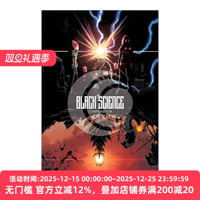 英文原版 Black Science Compendium 黑科技 漫画全集 英文版 进口英语原版书籍