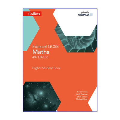 英文原版 Collins Edexcel GCSE Maths Higher Student Book 柯林斯英国爱德思GCSE考试数学进阶学生用书 第四版 英文版 进口书籍