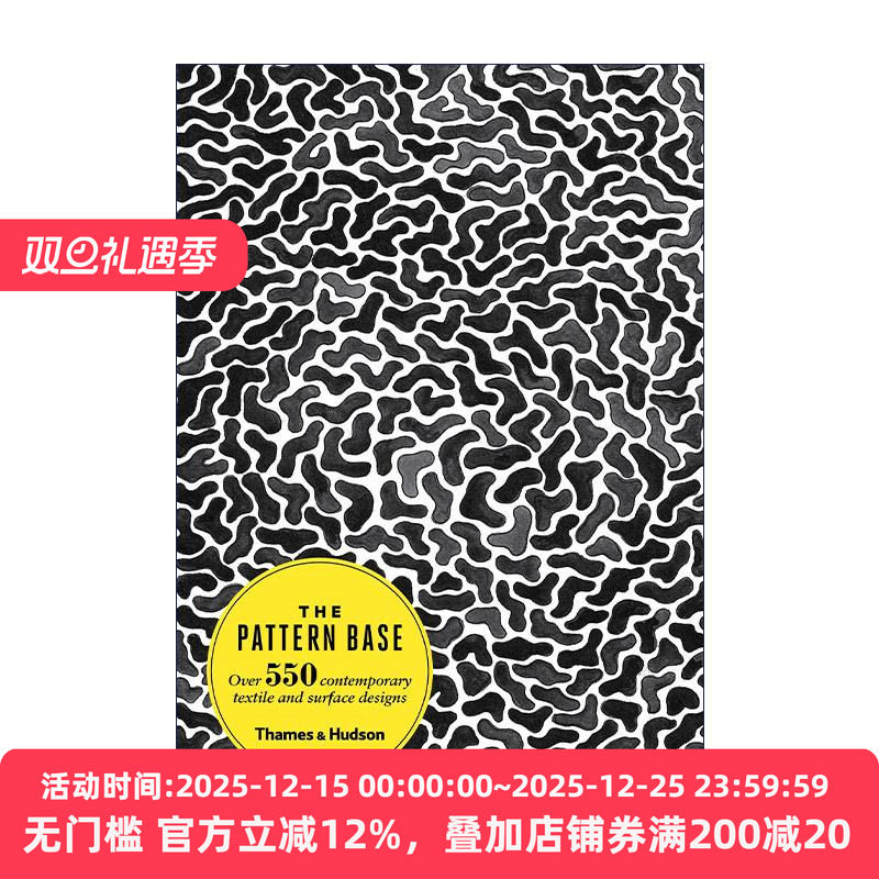 英文原版 The Pattern Base 图案基础 550个当代编织设计 英文版 进口英语原版书籍