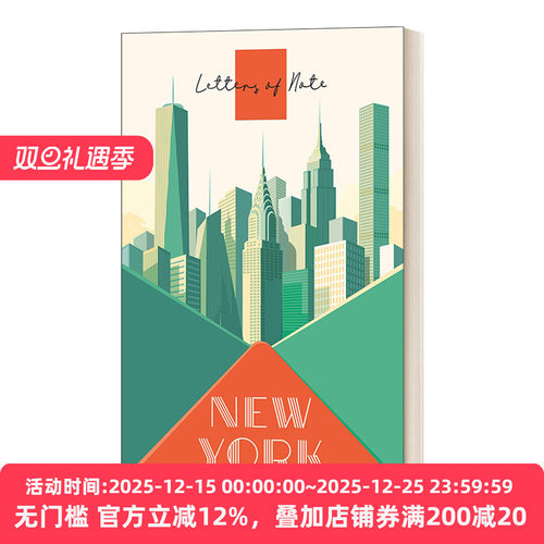 Letters of Note: New York 见信如晤 纽约